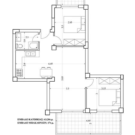 Icon Deluxe Apartment